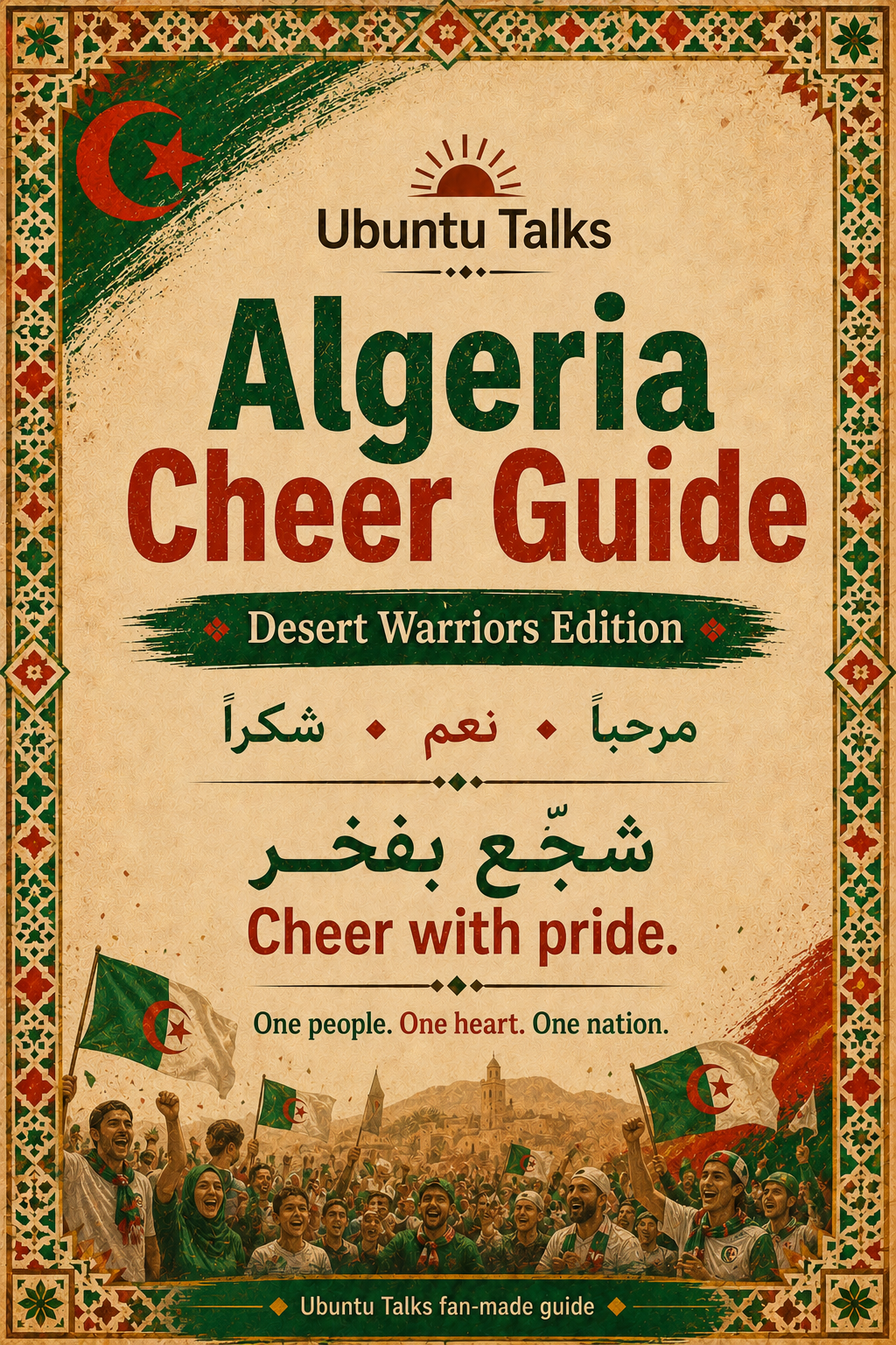 Cheer Guide